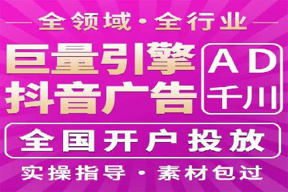 sem账户托管案例：从零到一的营销增长之路