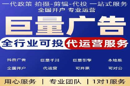 小红书信息流案例：本地生活服务如何破圈